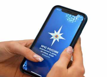 Жителям Воронежа рекомендуют установить мобильное приложение МЧС России