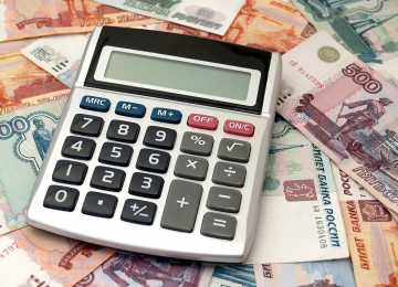 Фонд капитального ремонта требует от воронежцев погасить задолженность в 35,7 млн рублей