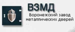 Воронежский завод металлических дверей