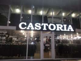 CASTORIA (Кастория). Шубы магазин