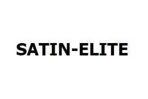 Сатин-Элит (SATIN-ELITE)