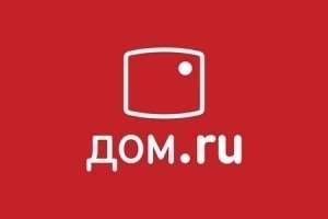 Dom.ru (Дом.ру) (ЭР-Телеком Холдинг АО)