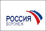 Государственная Телевизионная и Радиовещательная Компания (ГТРК), Воронеж