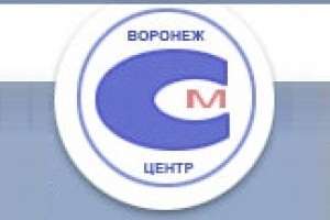 Воронежский центр сертификации и мониторинга