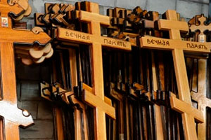 кресты ритуальные