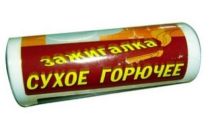 Сухое горючее купить в Воронеже