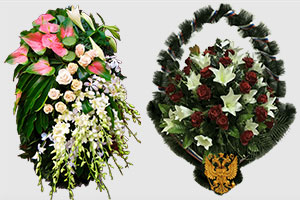 Траурные венки