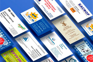 изготовление визиток на заказ