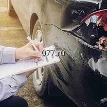 оценка транспорта после ДТП (автоэкспертиза)