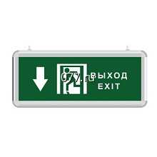 табличка световая (указатель информационный) изготовление на заказ