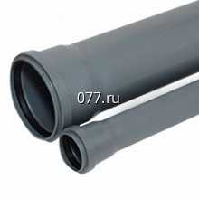 труба поливинилхлоридная (пластиковая, ПВХ) канализационная, внутренняя и наружная