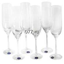 бокал (набор) Богемия (Bogemia), Люминарк (Luminarc), Гусь-Хрустальный