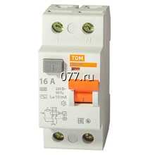 измерения электрические срабатывание автоматов защиты, устройства защитного отключения (УЗО, выключатателя дифференциального тока)