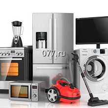 оценка бытовой техники