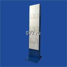 стойка информационная (подставка рекламная, буклетница) для печатной продукции-изготовление на заказ от простых до оригинальных