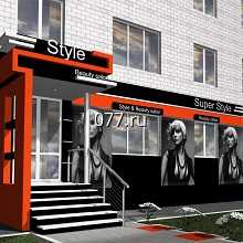 реклама наружная-дизайн (оформление)