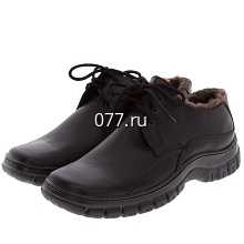 обувь рабочая больших размеров