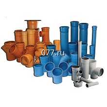 труба поливинилхлоридная (пластиковая, ПВХ) канализационная