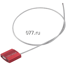 пломба номерная металлическая