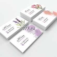 визитки-изготовление на заказ (печать)