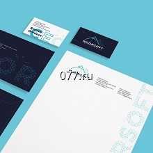 фирменный стиль-дизайн (разработка)