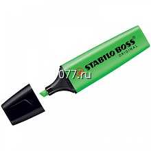 маркер (текстовыделитель)