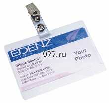 бэйдж-изготовление на заказ (печать) ламинированный, гравированный