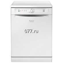 машина посудомоечная-ремонт Хотпойнт-Аристон (HOTPOINT-ARISTON), Эл-Джи (LG), Электролюкс (ELECTROLUX)