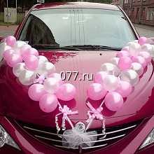 автомобиль свадебный-оформление (украшение)