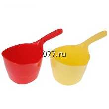 ковш пластмассовый (пластиковый)