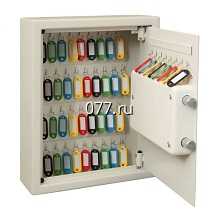 ящик (шкаф) для хранения ключей (ключница настенная)