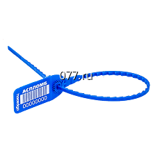 пломба номерная