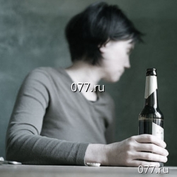 алкоголизм (алкогольная зависимость)-лечение метод лечения-кодирование