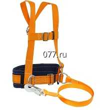 пояс предохранительный (страховочный)