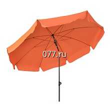 зонт пляжный