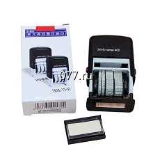 штамп (печать) самонаборный