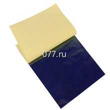 бумага копировальная (копирка)