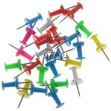 кнопки канцелярские