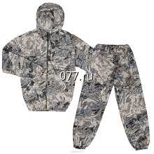 костюм форменный камуфлированный