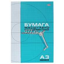 бумага масштабно-координатная (миллиметровка)