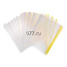 файл-вкладыш с перфорацией