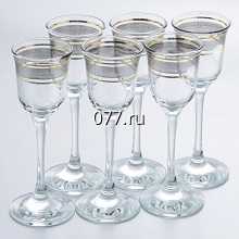 бокал (набор) Богемия (Bogemia), Люминарк (Luminarc), Гусь-Хрустальный