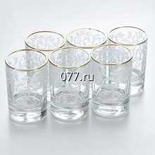 рюмка (набор) стеклянная, хрустальная