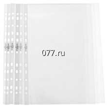 файл-вкладыш с перфорацией