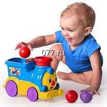 товары для детей