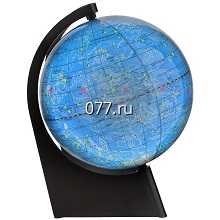 глобус