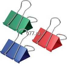 зажим для бумаг