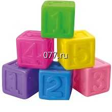 кубики 
