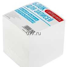 бумага для записей (блок, кубарик)-изготовление на заказ (печать)