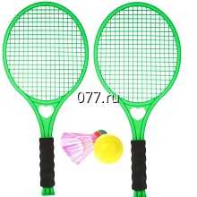 бадминтон с мячом и воланами, зеленый